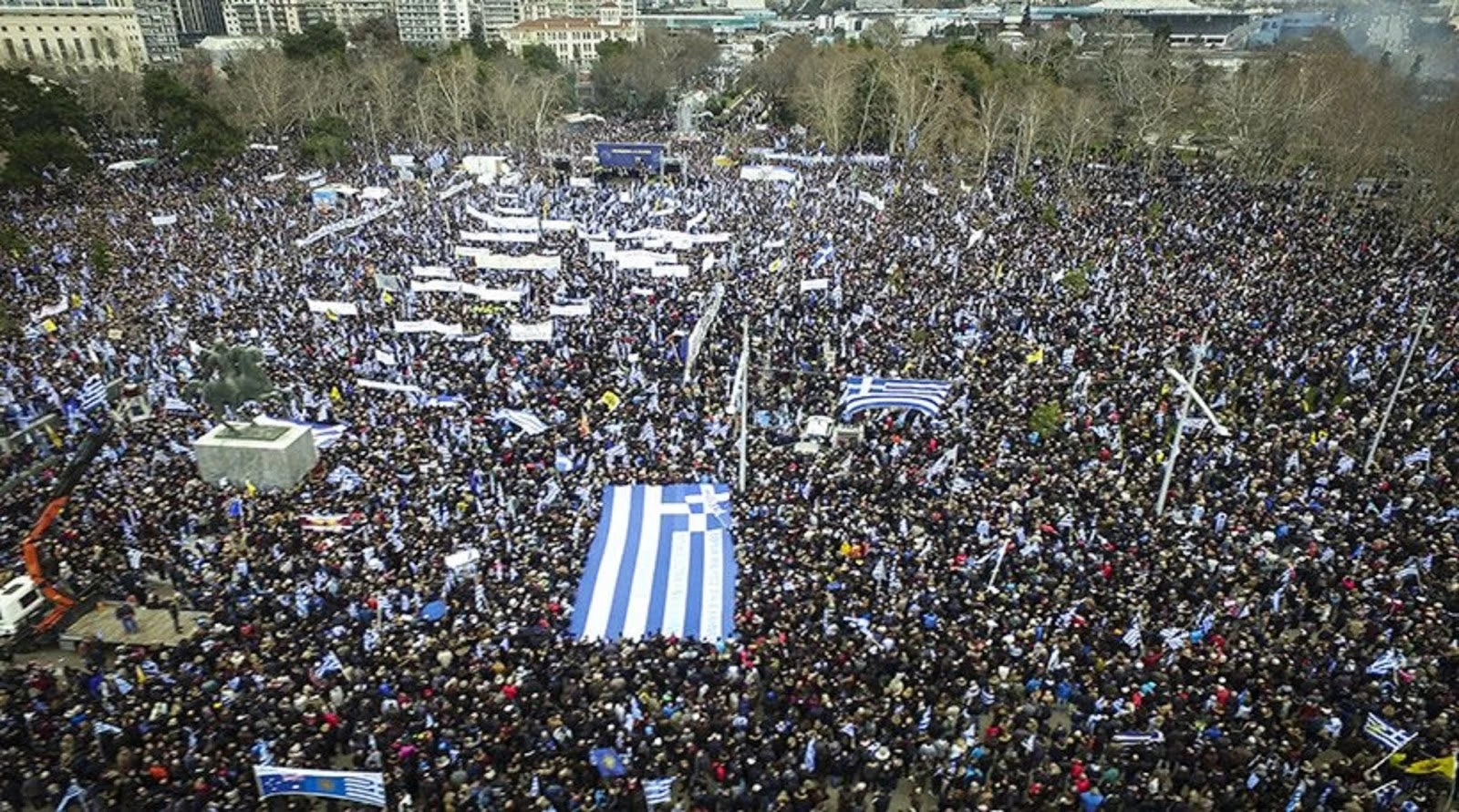 Παμμακεδονική Συνομοσπονδία Ελλάδος: Μηνυτήρια αναφορά προς παντός υπευθύνου για τα επεισόδια στο Σύνταγμα